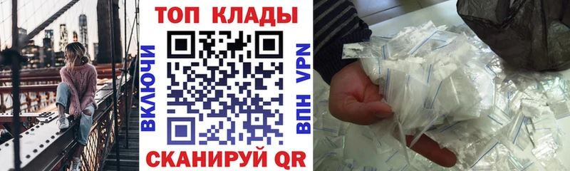 Цена Сертолово ГАШИШ АМФЕТАМИН СОЛЬ Мефедрон Галлюциногенные грибы Канабис