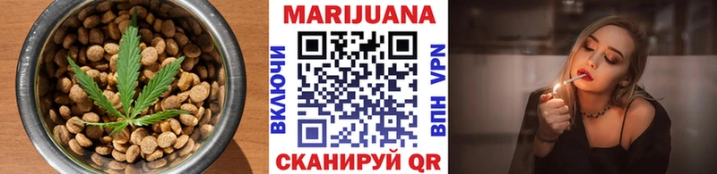 Печенье с ТГК конопля  Сертолово 