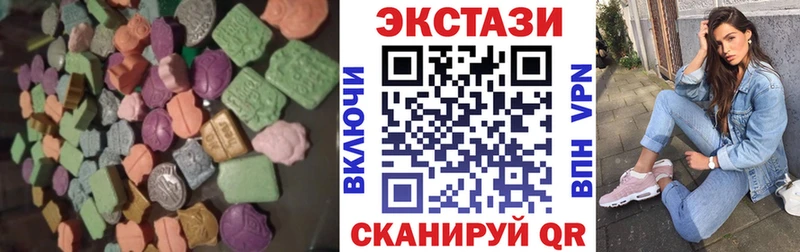 даркнет сайт  Сертолово  ЭКСТАЗИ louis Vuitton 