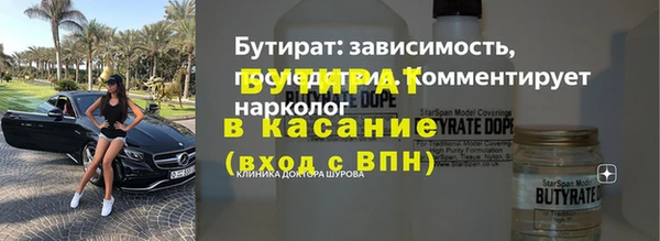 круглые Зеленодольск