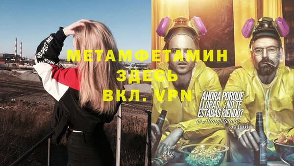 кокаин колумбия Зерноград