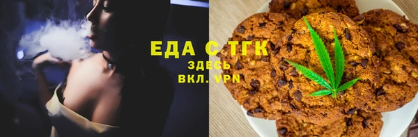 кокаин колумбия Зерноград