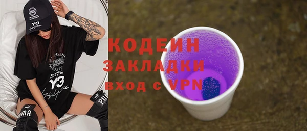 круглые Зеленодольск