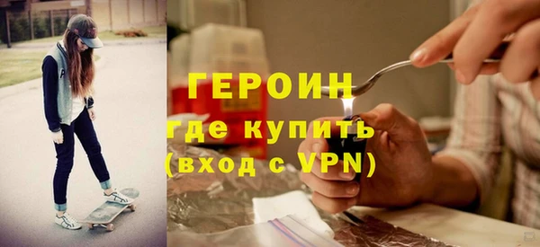 кокаин колумбия Зерноград