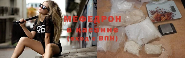 круглые Зеленодольск