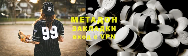 круглые Зеленодольск