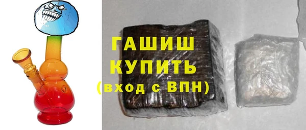 кокаин колумбия Зерноград
