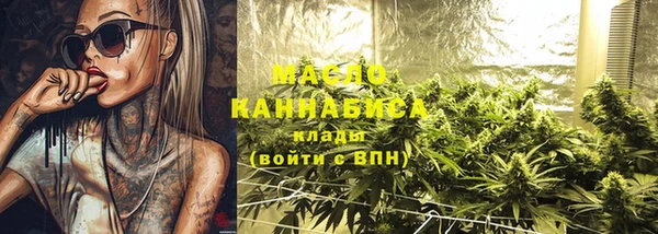 круглые Зеленодольск
