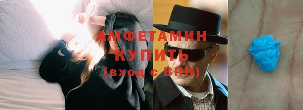 круглые Зеленодольск