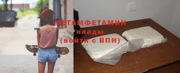 круглые Зеленодольск