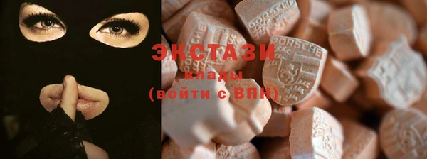круглые Зеленодольск