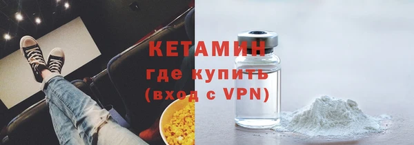 круглые Зеленодольск