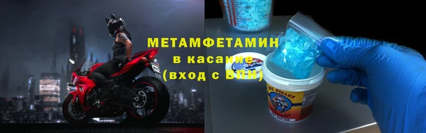 круглые Зеленодольск