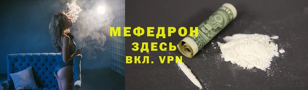 круглые Зеленодольск