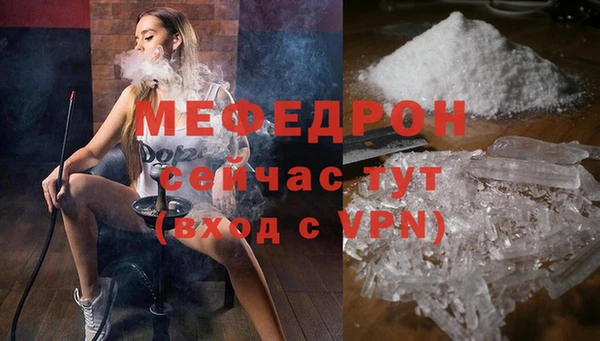 кокаин колумбия Зерноград
