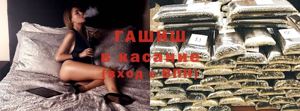круглые Зеленодольск