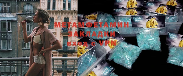 круглые Зеленодольск