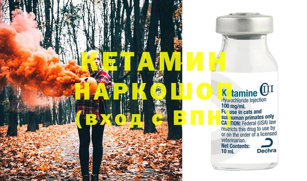 кокаин колумбия Зерноград