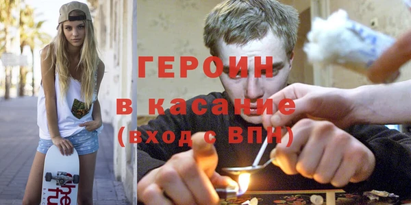 кокаин колумбия Зерноград