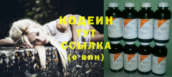 кокаин колумбия Зерноград