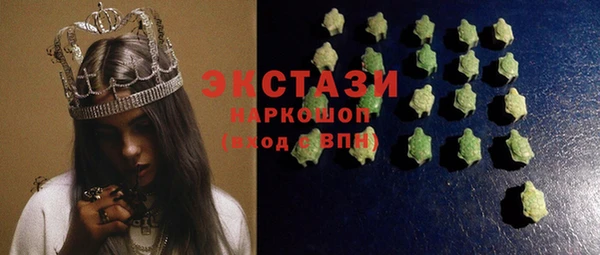 кокаин колумбия Зерноград