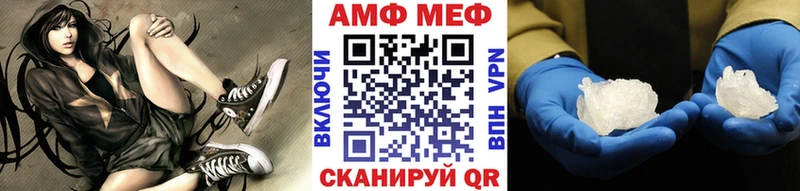 Первитин пудра  Сертолово 