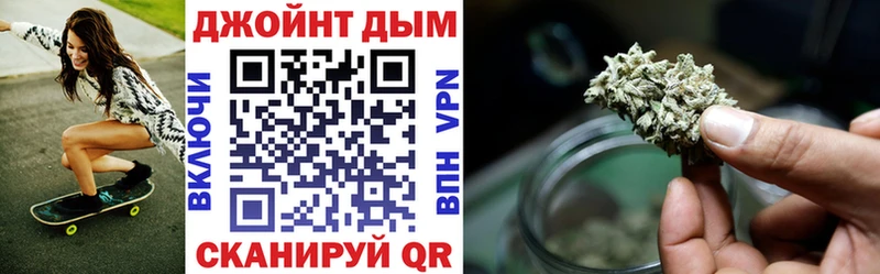 Конопля Ganja  маркетплейс как зайти  Сертолово 